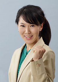 田平　まゆみ