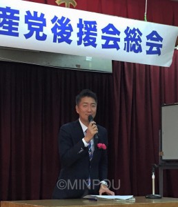 後援会総会で戦争法制を語る清水氏＝５月31日、岸和田市内