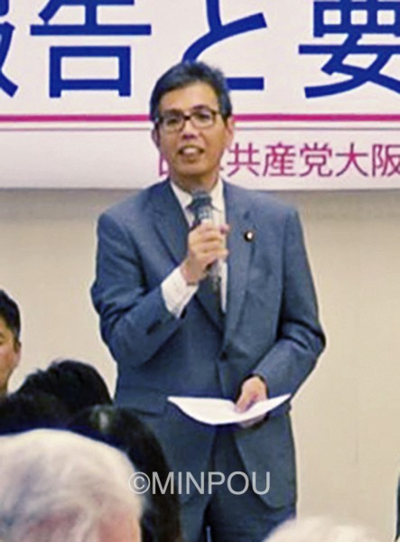 宮本岳志衆院議員