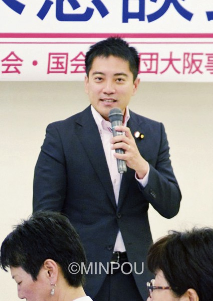 辰巳孝太郎参院議員