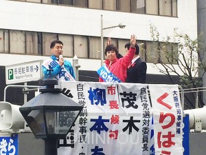 心斎橋で訴えるくりはら知事候補、柳本大阪市長候補＝８日