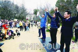 安保法制廃止野党は共闘_minpou