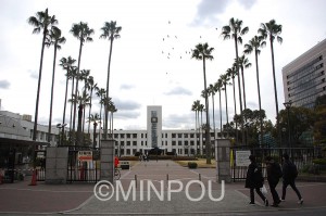 府内の大学で