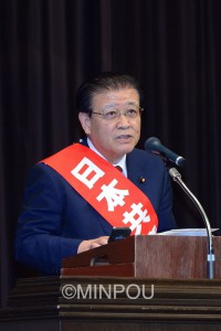 市田忠義参院議員