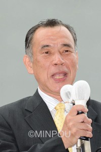 生活の党府連幹事長･前衆院議員　渡辺義彦さん