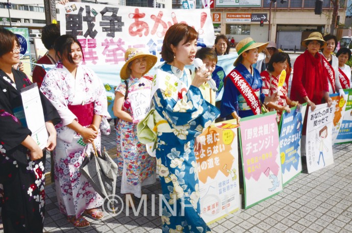 大阪市天王寺区で１日午後