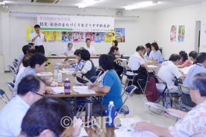 市民の命と暮らしを守る災害に強い大阪をと開かれた学習会＝７月、大阪市中央区内