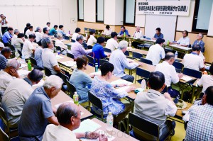 参院選結果と教訓を学び、草の根からの共同を発展させようと大阪革新懇が開いた意見交換会＝８月24日、大阪市北区内