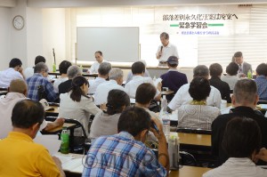 部落差別解消推進法案を廃案にと開かれた学習会＝２０１６年７月、大阪市西区内