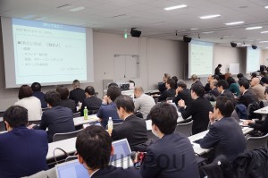 カジノ誘致に批判や反対意見が相次いだ府主催のセミナー＝１月26日、大阪市浪速区内