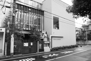 要支援児の実体なく補助金を受け取っていた可能性がある塚本幼稚園＝大阪市淀川区内