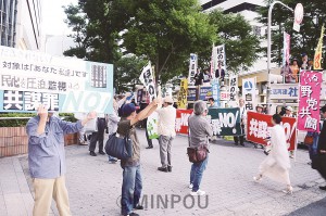 ミナセン大阪が取り組んだ野党と市民の共同街頭宣伝＝９日、大阪市北区内