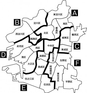 17年07月23日大阪市特別区区割り案（６区）