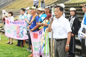 平和行進引き継ぎ式 (1)minpou