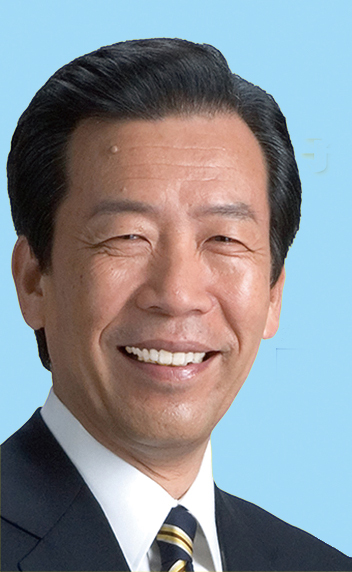 平野博文