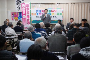 ３千万署名成功目指して開かれたスタート集会＝19日、大阪市淀川区内