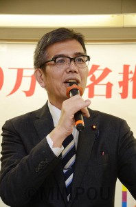 報告する宮本氏