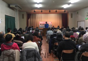 緊急に開かれた住吉市民病院問題報告集会＝１月24日、大阪市住之江区内