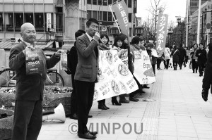 博覧会国際事務局（ＢＩＥ）の大阪視察に合わせて行われた緊急宣伝＝７日、大阪市北区内 