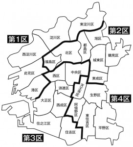 18年02月22日大阪市特別区区割り案（４区）