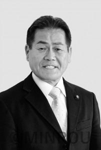 高道イチロー氏 