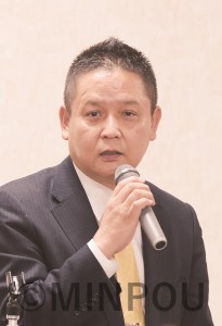 酒井孝典さん