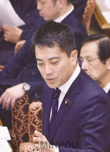 たつみ参院議員 