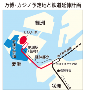 夢洲略図