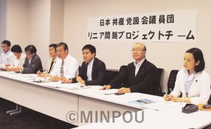 「リニア中央新幹線問題プロジェクトチーム」の初会合。たつみ議員を事務局長に選出＝２０１４年８月26日、国会内