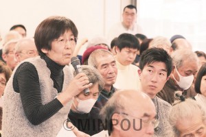 共産党府委シンポジウムで発言する参加者ら＝17日、大阪市中央区内 