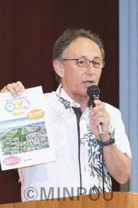 沖縄の現状と将来について講演する玉城知事＝15日、大阪市大正区内