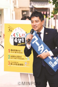 訴えるたつみ議員＝８日、大阪市西区内 