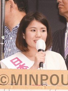 山本比例候補