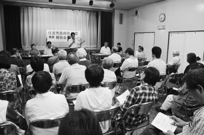 市民の会の集会で「子どもの入院を断った事実が隠されている」など告発がありました＝19日、大阪市住之江区内 