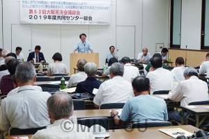 2020年を視野に入れ改憲阻止の運動を広げようと呼び掛けた大阪憲法会議・共同センターの総会＝８月24日、大阪市北区内