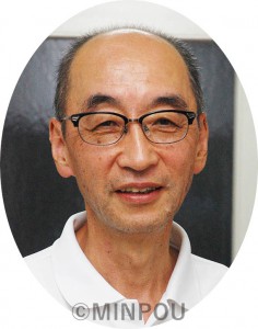 大原真氏