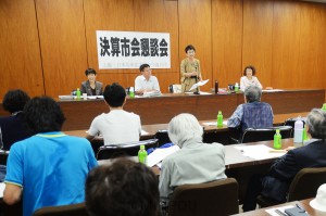 日本共産党大阪市議団が開いた懇談会＝９月26日、大阪市役所内