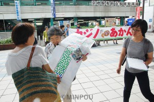 「大阪にも日本のどこにもカジノはいらない」と運動が広がっています＝８月30日、大阪市都島区内