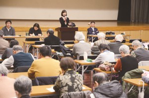 共産党木津川南地区が開いた「ストップ『都』構想！キックオフ集会」＝１月22日、大阪市西成区内