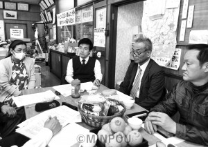 岸和田民商と懇談minpou
