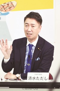 政府の対策の課題について述べる清水さん