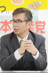 発言する宮本氏