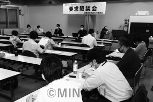 コロナ禍で広がる多彩な運動を交流した日本共産党府委員会が開いた懇談会＝12日、大阪市天王寺区内内 