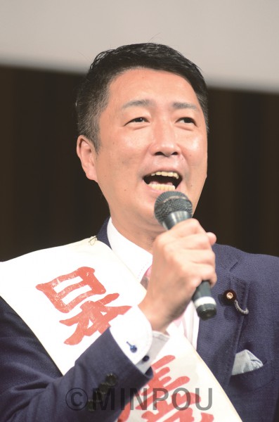 清水ただし衆院議員