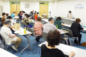 スーパーシティの問題点を話し合った学習会＝６月24日、大阪市中央区内