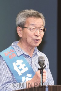 訴える住谷箕面市長候補＝７月23日、箕面市内