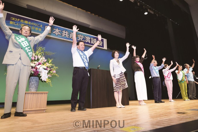 日本共産党の３議席確保・市長選勝利をと訴えた演説会＝７月23日、箕面市内