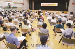 感染対策を講じながら開かれた「区民のつどい」＝１日、大阪市西淀川区内 