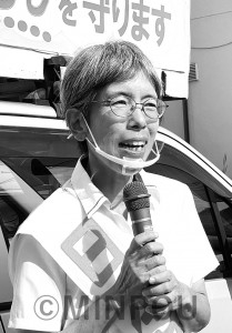 寺本えみこ氏