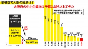 20201010逕滓叛騾・12